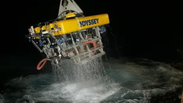 Deep sea mining